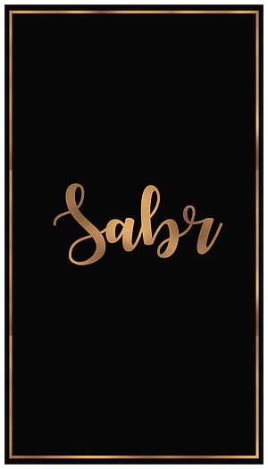 Elegant Gold Sabr Calligraphy on Black Background with Islamic Theme HD phone wallpaper