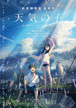 Weathering With You Anime Poster Featuring Hoda and Hodaka Under Rainy Skies HD phone wallpaper