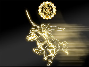 Khalid Bin Walid Golden Warrior on Horseback with Sword and Calligraphy Emblem HD wallpaper