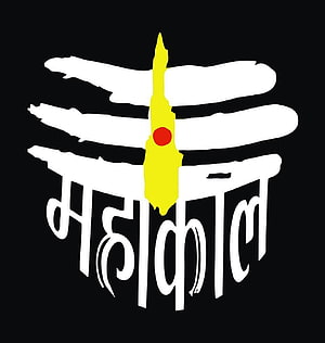 Mahakal Black Logo with Yellow Map Silhouette and Red Dot on Black Background HD phone wallpaper