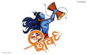 Lord Shiva Illustration with Damaru and Trishul for Ganesha Chaturthi HD wallpaper