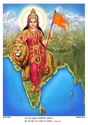 Bharat Mata Standing on Map of India with Lion and Orange Flag HD phone wallpaper