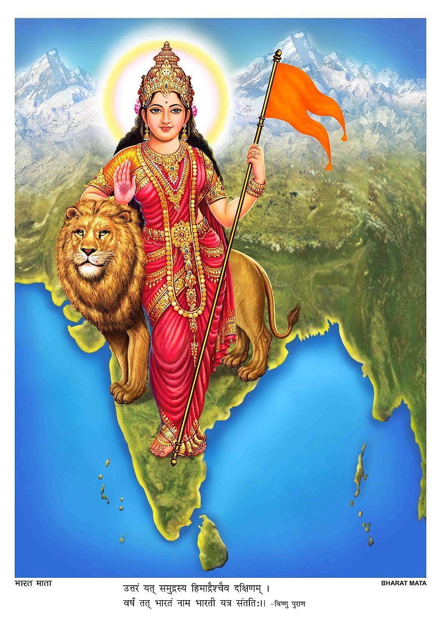Bharat Mata Standing on Map of India with Lion and Orange Flag HD phone wallpaper