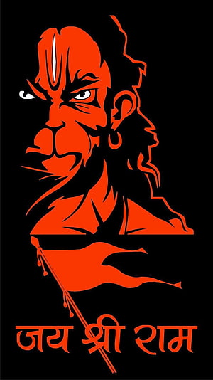 Jai Shri Ram Devotional Portrait with Bow and Arrow in Bold Red and Black HD phone wallpaper