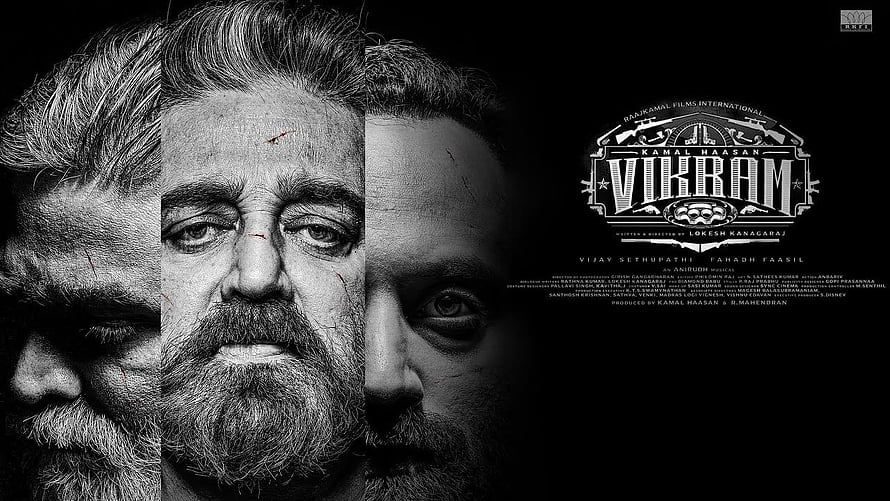 Vikram Movie Poster Featuring Kamal Haasan in Dramatic Black and White Portrait HD wallpaper