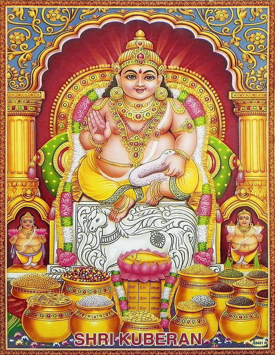 Shri Kubera Hindu Deity of Wealth Seated on White Horse with Gold Treasures and Lotus HD phone wallpaper