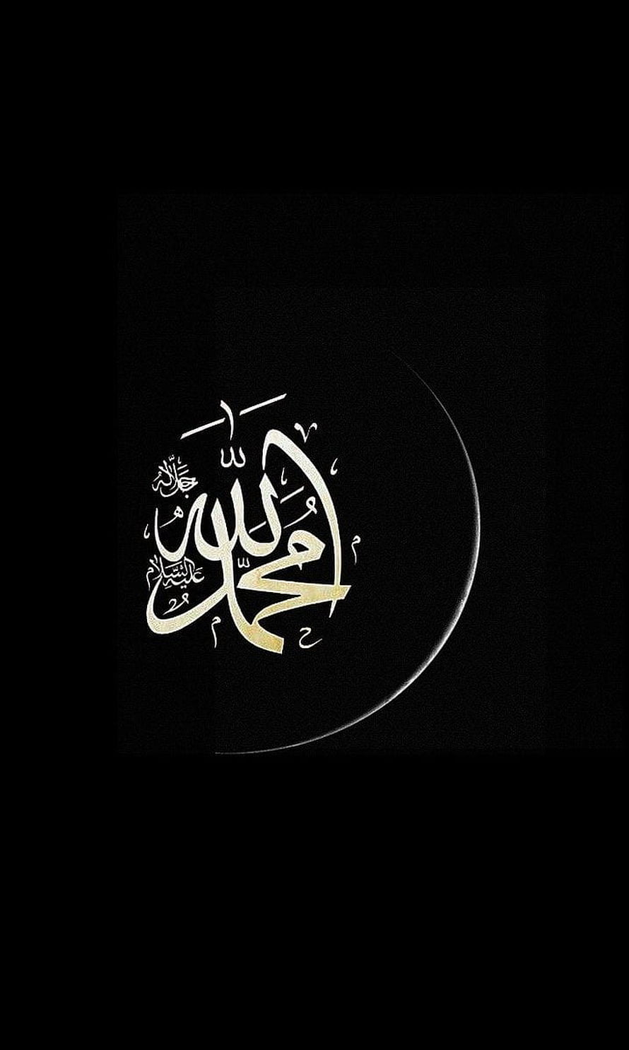 Elegant Islamic Calligraphy Art on Black Background with Crescent Moon HD phone wallpaper