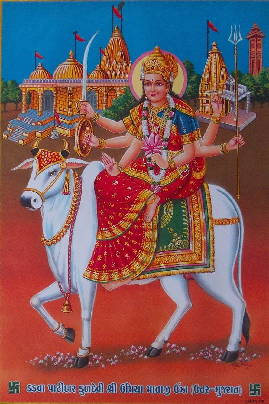 Umiya Maa Divine Deity Riding White Bull with Sword and Trident in Traditional Indian Temple Art HD phone wallpaper