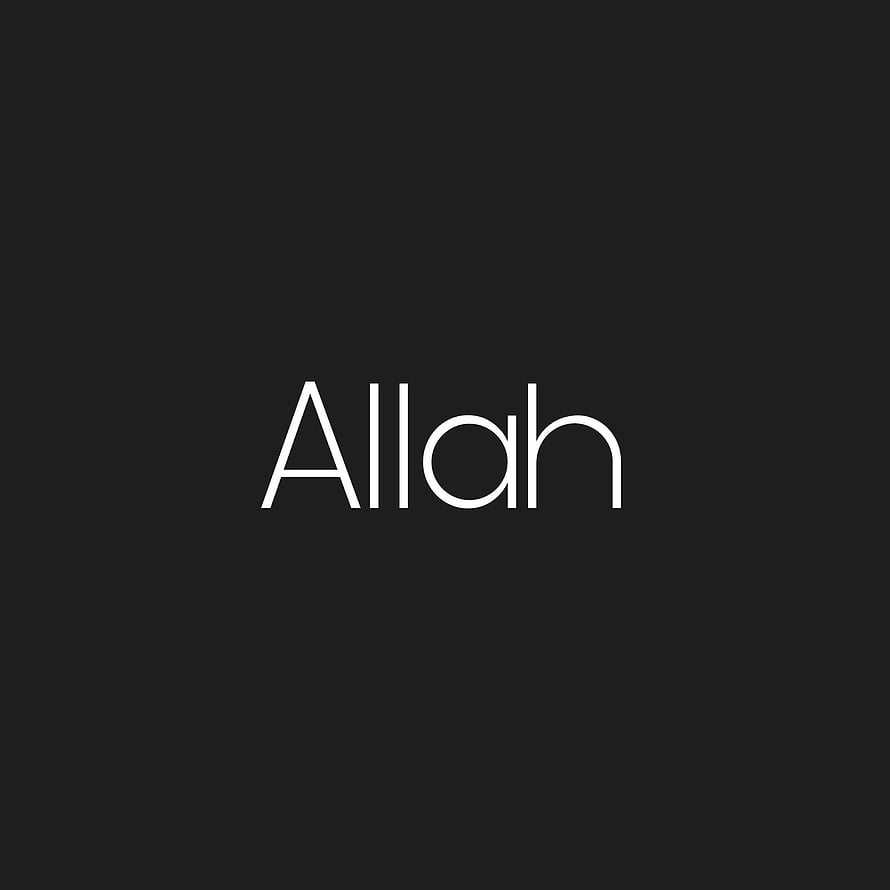 Minimalist Allah Typography on Dark Background HD phone wallpaper