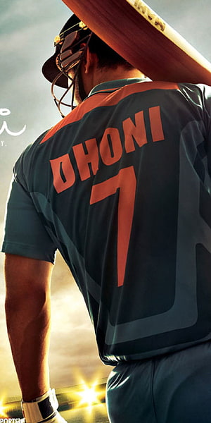 MS Dhoni Cricket Jersey Back View with Bat and Helmet at Sunset HD phone wallpaper