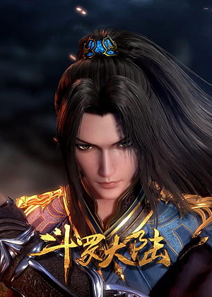 Tang San from Douluo Dalu in ornate blue and gold armor with a blue hair ornament HD phone wallpaper