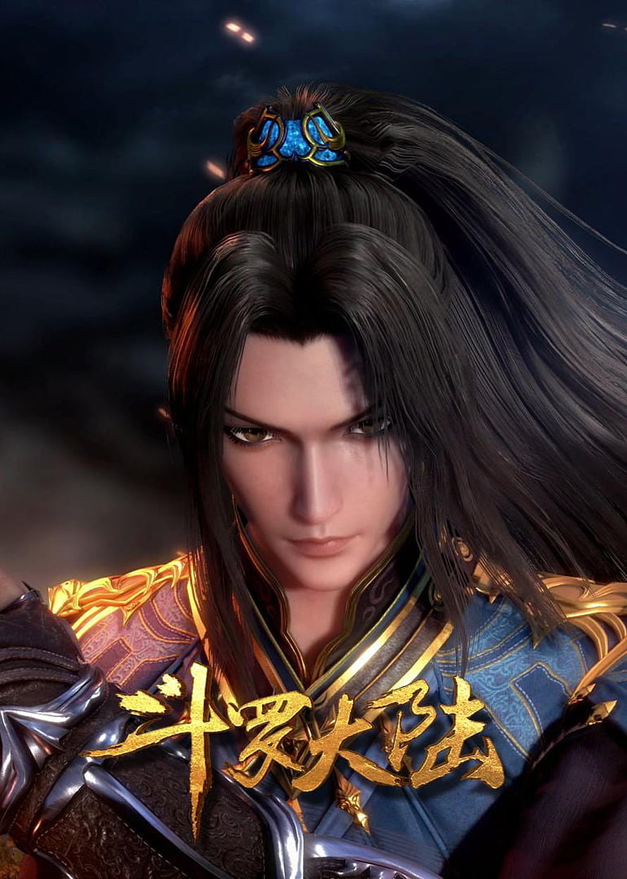 Tang San from Douluo Dalu in ornate blue and gold armor with a blue hair ornament HD phone wallpaper