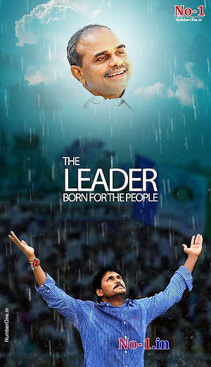 YS Jagan Mohan Reddy Political Portrait in Rain with Inspirational Leader Text HD phone wallpaper