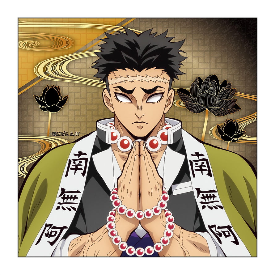 Gyomei Himejima from Demon Slayer in Prayer Pose with Prayer Beads and Lotus Background HD phone wallpaper
