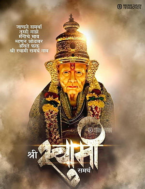 Shree Swami Samarth Devotional Portrait with Golden Crown and Floral Garland HD phone wallpaper