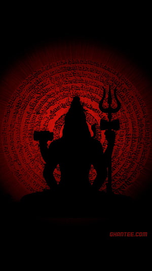 Mahadev Silhouette with Trishul and Sanskrit Mantra Circle on Dark Red Background HD phone wallpaper