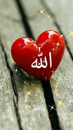 Glossy Red Heart With Arabic Calligraphy And Golden Sparkles On Weathered Wood HD phone wallpaper