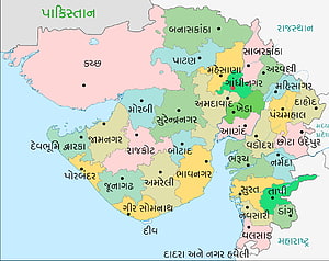 Gujarat State Map with Districts and Cities in Gujarati Language HD wallpaper