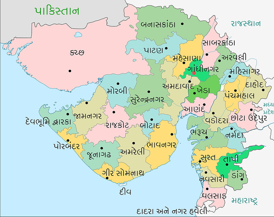 Gujarat State Map with Districts and Cities in Gujarati Language HD wallpaper