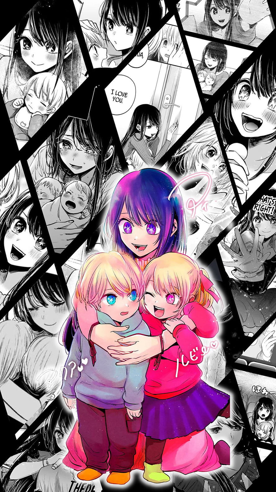 Oshi no Ko Anime Fan Art Featuring Ai Hoshino and Her Twin Children in a Colorful Embrace HD phone wallpaper