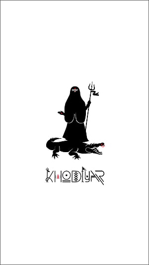 Khodiyar Maa silhouette illustration with trident and crocodile on white background HD phone wallpaper