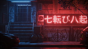 Moody Cyberpunk Alley with Glowing Red Japanese Neon Sign and Blue Staircase HD wallpaper
