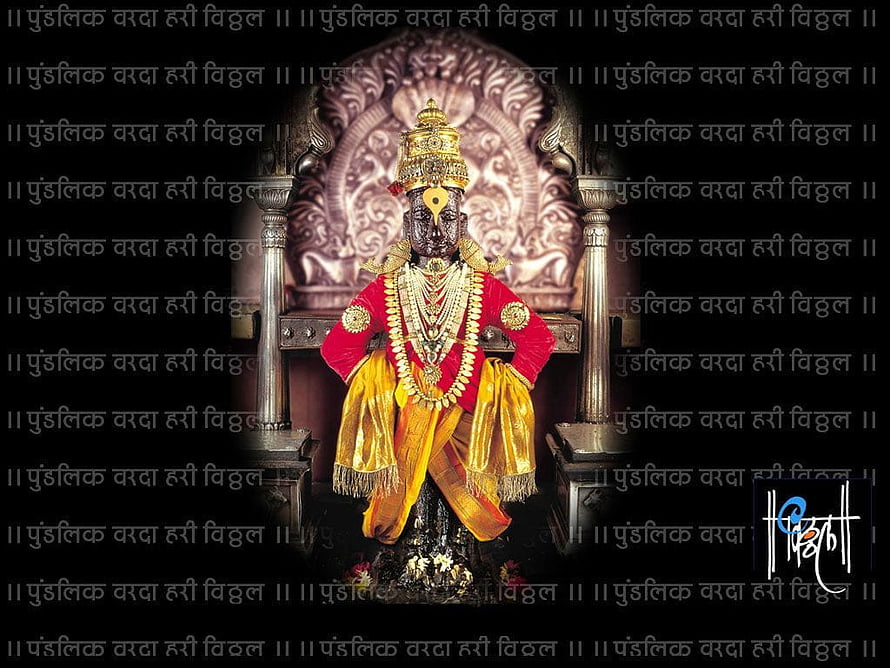 Vitthal Deity Murti in Red and Gold Attire with Sanskrit Mantra Background HD wallpaper