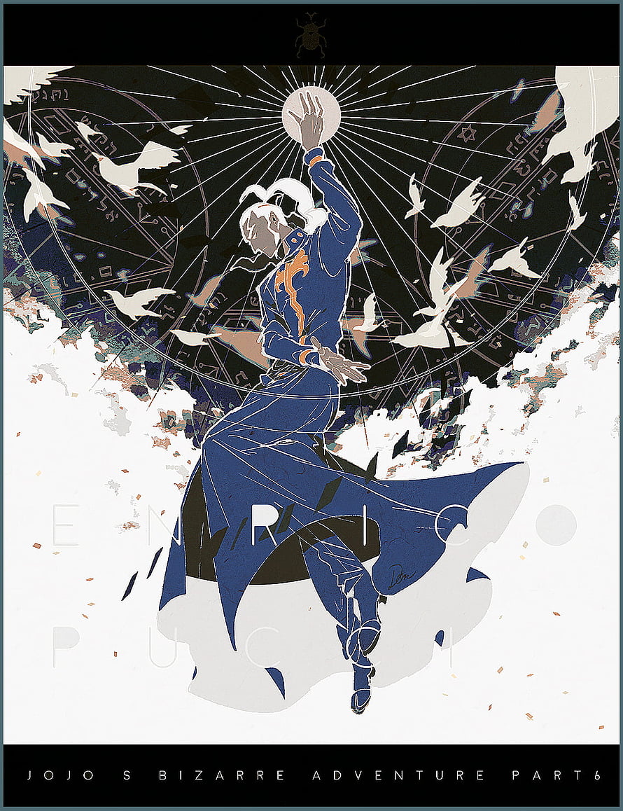 Enrico Pucci Reaching for the Sun in JoJo's Bizarre Adventure Part 6 HD phone wallpaper