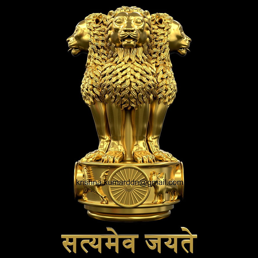 Golden Ashoka Lion Capital Emblem with Dharma Wheel and Sanskrit Motto on Black Background HD phone wallpaper