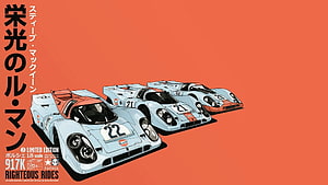 Gulf Racing Porsche 917K Le Mans Classic Illustration HD wallpaper