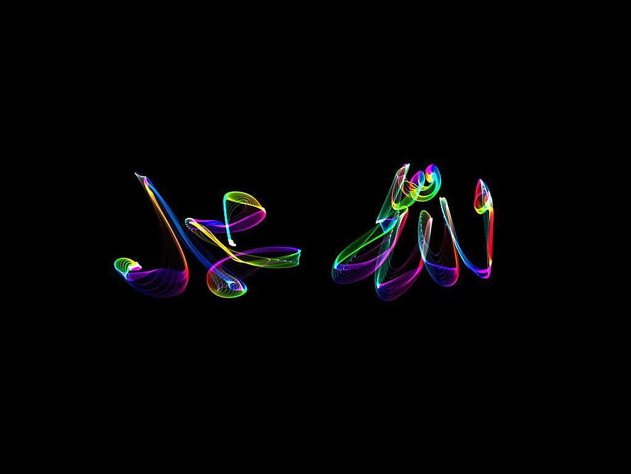 Illuminated Arabic Calligraphy of Allah and Muhammad in Vibrant Neon Colors on Black Background HD wallpaper