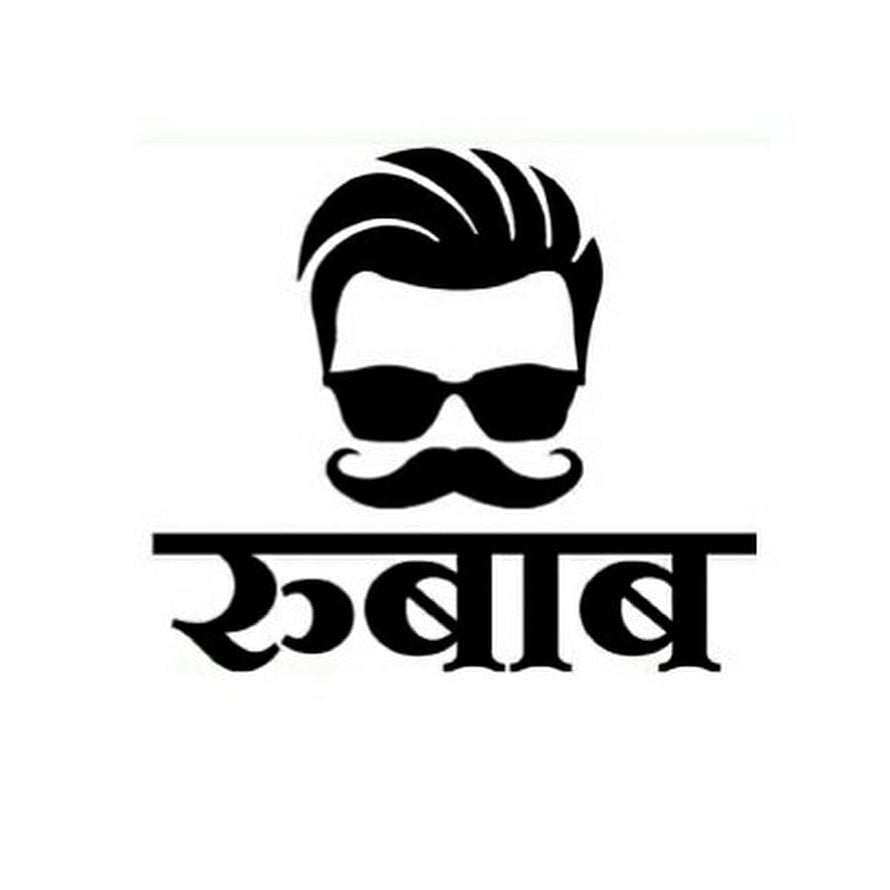 Rubab Tech Minimalist Logo Featuring Stylized Man With Sunglasses And Mustache HD phone wallpaper