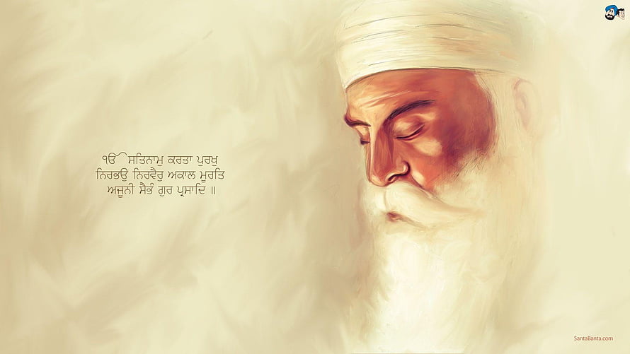 Guru Nanak Dev Ji Portrait With Gurbani Text In Soft Watercolor Style HD wallpaper