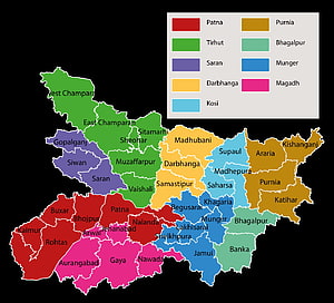 Color-coded administrative map of Bihar showing all districts grouped by division HD wallpaper
