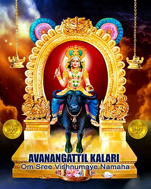Sree Vishnumaya Swami seated on Nandi bull in ornate golden temple arch with oil lamps HD phone wallpaper