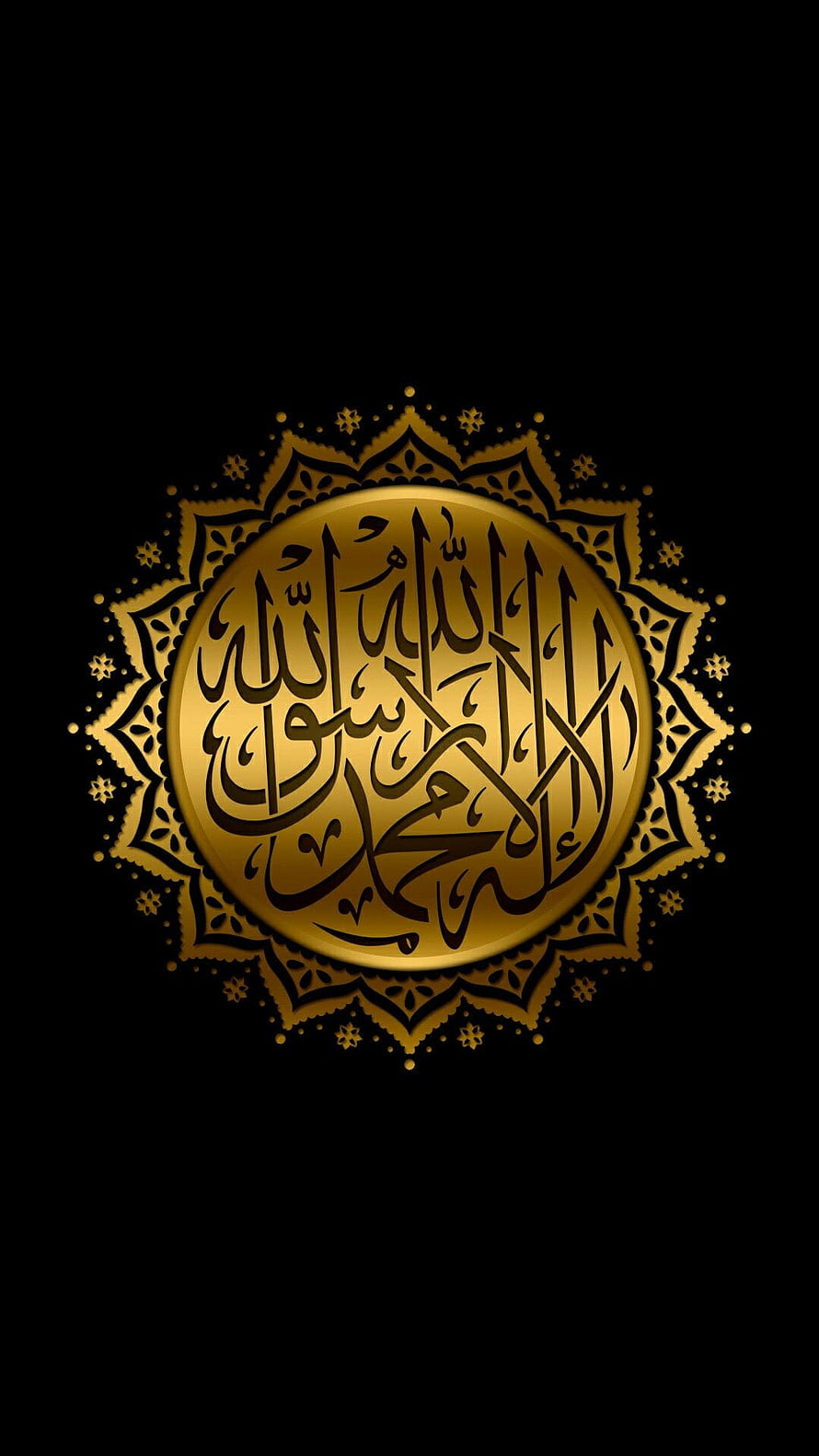 Gold Arabic Calligraphy Mandala on Black Background HD phone wallpaper
