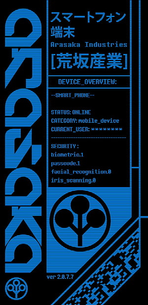 Cyberpunk 2077 Arasaka Industries Smartphone Interface with Blue Terminal Text and Corporate Logo HD phone wallpaper