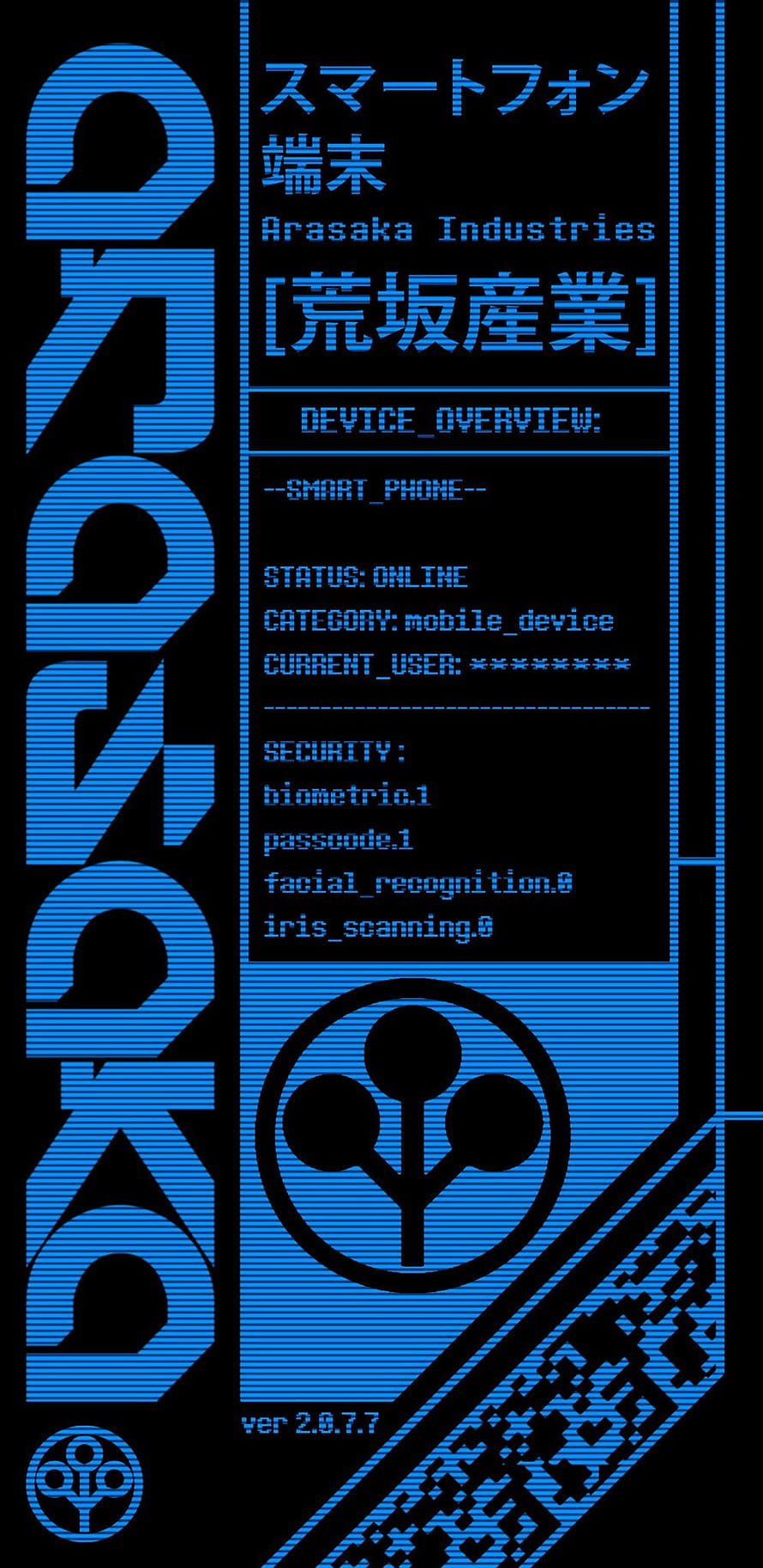 Cyberpunk 2077 Arasaka Industries Smartphone Interface with Blue Terminal Text and Corporate Logo HD phone wallpaper
