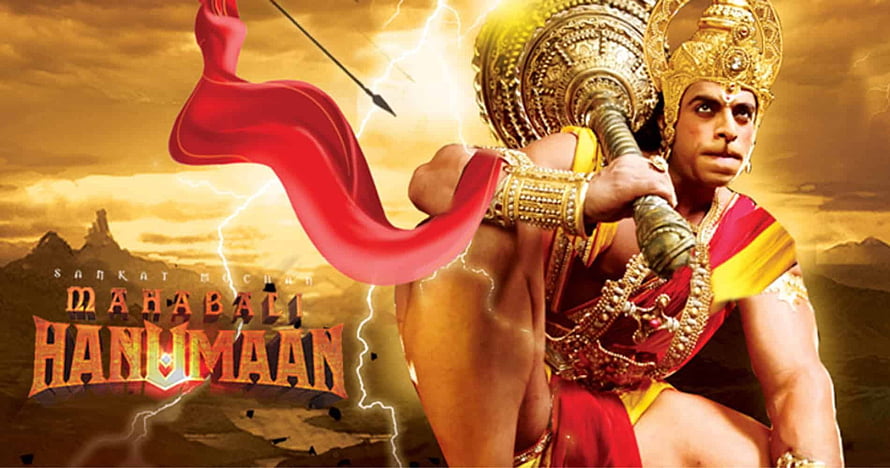 Mahabali Hanuman warrior with mace and red sash in dramatic lightning storm HD wallpaper