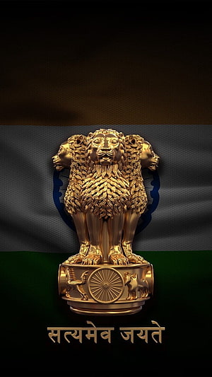 Golden State Emblem of India with Ashoka Chakra and National Flag Background HD phone wallpaper