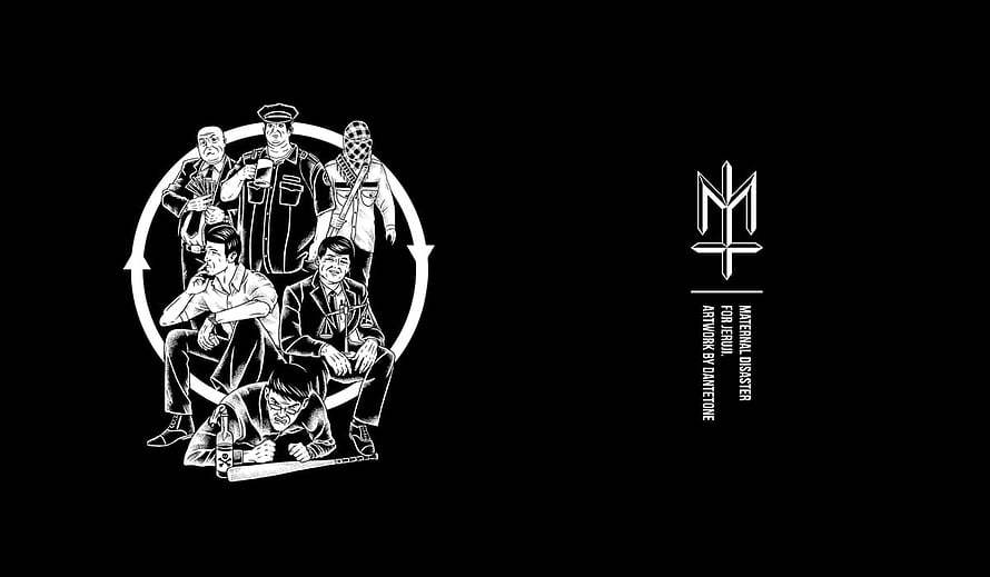 Maternal Disaster x Jeruji Black and White Line Art Illustration HD wallpaper