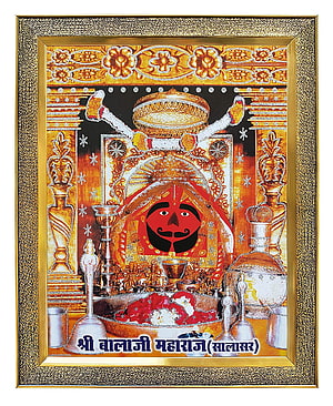 Salasar Balaji Murti with Offerings and Temple Vessels in Ornate Gold Frame HD phone wallpaper