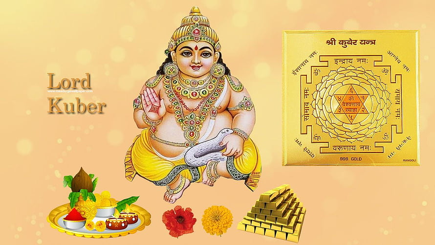 Lord Kubera Hindu Deity of Wealth with Gold Bars and Sacred Yantra HD wallpaper