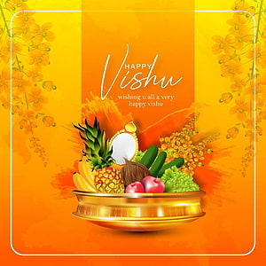 Vishu Kani Fruit Basket with Mirror and Flowers on Golden Plate HD phone wallpaper
