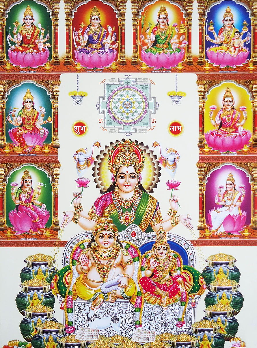 Lakshmi and Kubera Deity Artwork with Nine Forms and Sri Yantra Mandala HD phone wallpaper