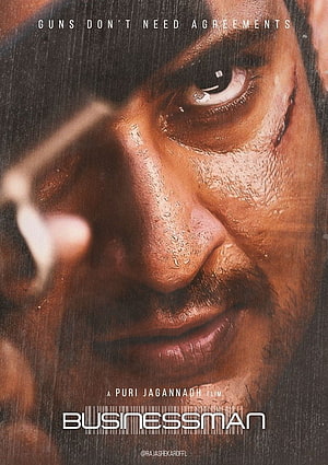 Mahesh Babu in Businessman Film Poster by Puri Jagannadh HD phone wallpaper