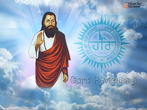 Guru Ravidass Ji Portrait with Khanda Symbol Against Cloudy Sky HD wallpaper
