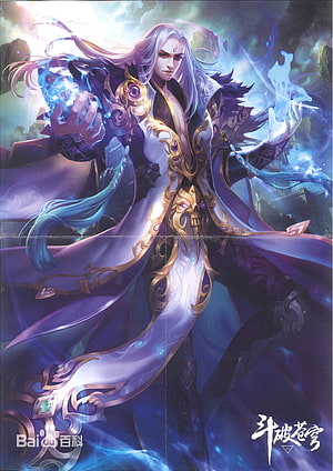 Battle Through The Heavens Silver-Haired Mage Channeling Blue Energy in Ornate Purple Robes HD phone wallpaper