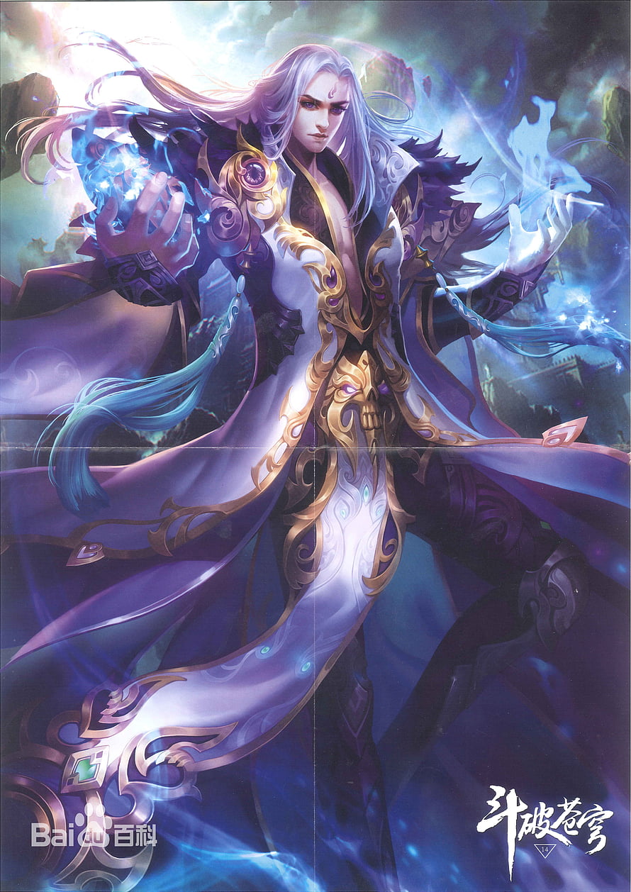 Battle Through The Heavens Silver-Haired Mage Channeling Blue Energy in Ornate Purple Robes HD phone wallpaper