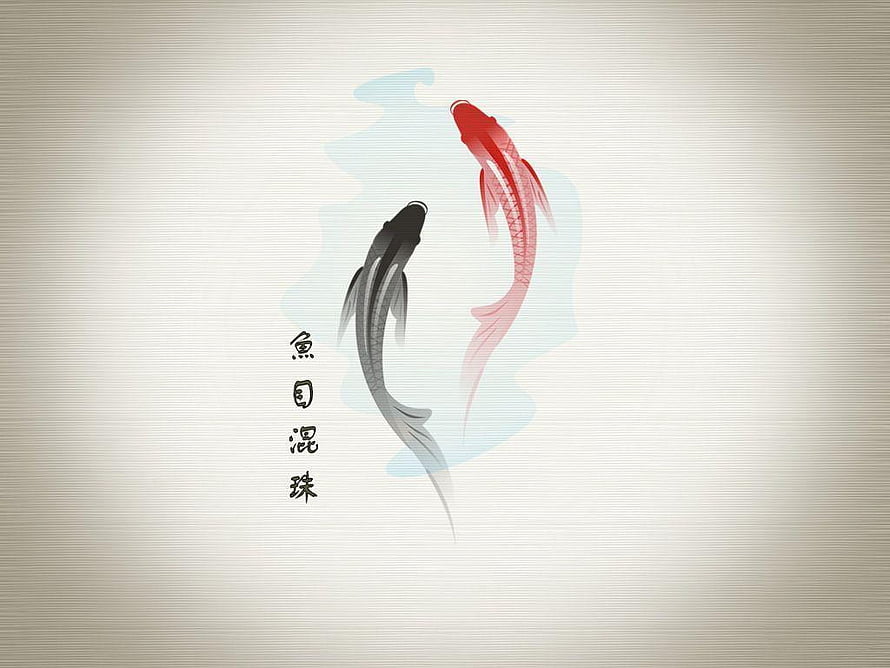 Minimalist Yin Yang Koi Fish Illustration with Chinese Calligraphy on Textured Background HD wallpaper